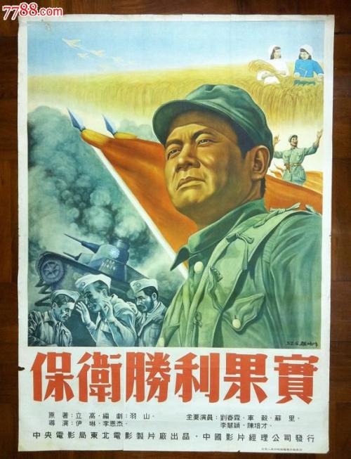 房产证需不需要加孩子名字